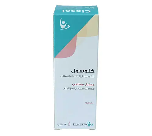 CLOSOL 1 SPRAY 50 ML jpg