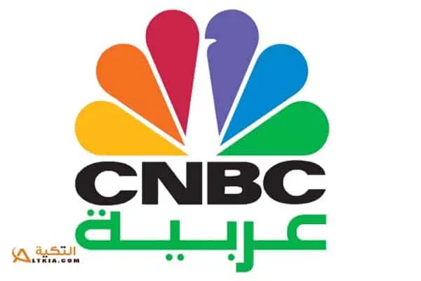 CNBC Arabia jpg