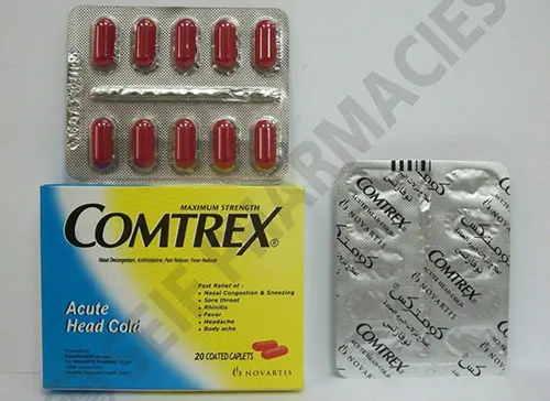 COMTREX ACUTE HEAD COLD 20 F.C.TAB . jpg