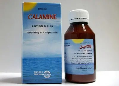 Calamine Lotion jpg