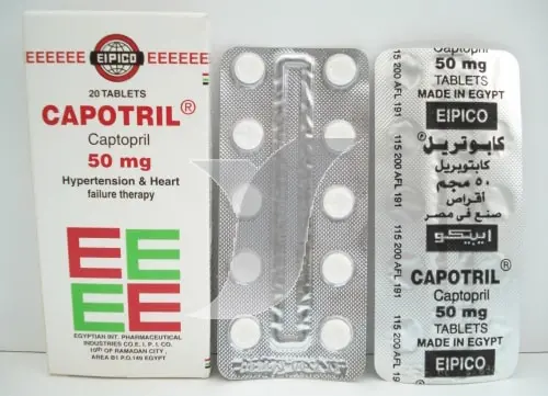 Capotril Tablets jpg