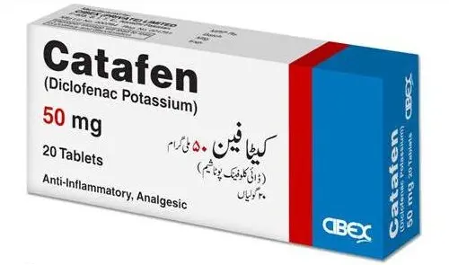 Catafen Tablets jpg