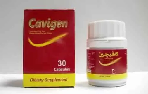 Cavigen Capsules jpg