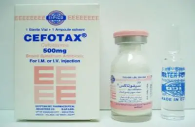 Cefotax Vial jpg