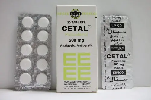 Cetal Tablets jpg