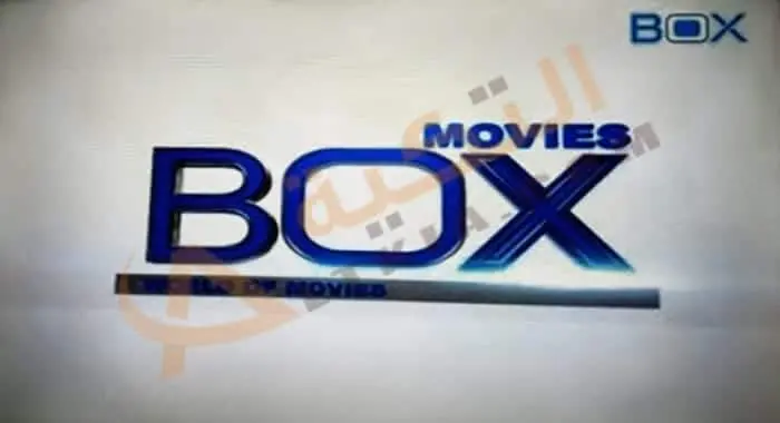 Channel Box movies jpg