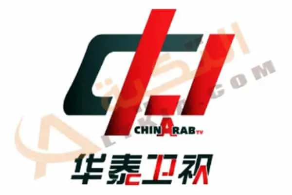 China Arab TV jpg