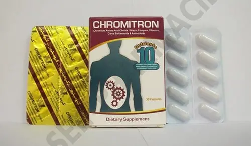 Chromitron Capsules jpg