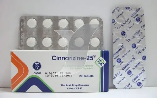 Cinnarizine Tablets jpg