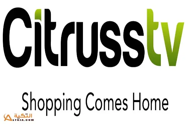 Citruss TV jpg