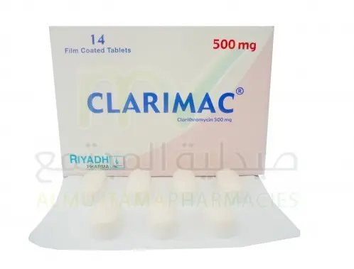 Clarimac Tablets jpg