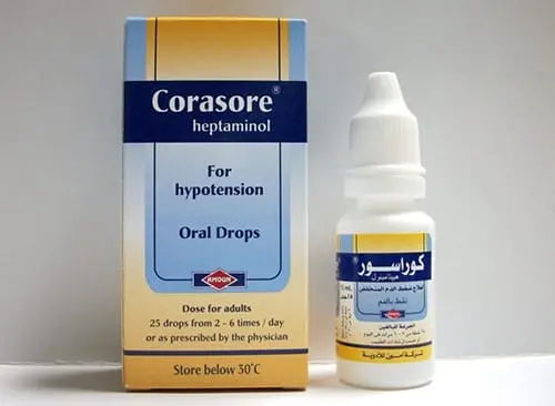 Corasore DROPS jpg