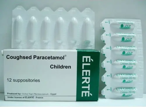 Coughsed Paracetamol Suppositories jpg