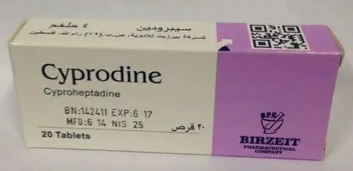 Cyprodine Tablets jpg