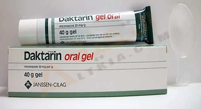 Daktarin oral gel jpg