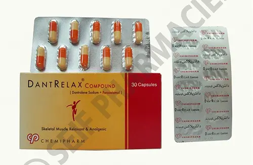 Dantrelax Capsules jpg