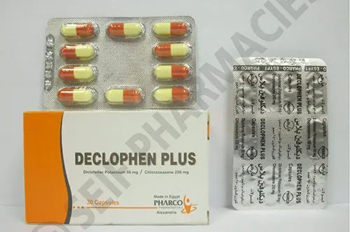 Declophen Plus Capsules jpg