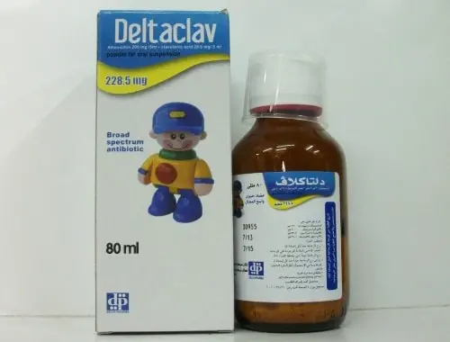 Deltaclav Syrup jpg