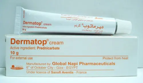 Dermatop Cream jpg