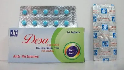 Desa Tablets jpg