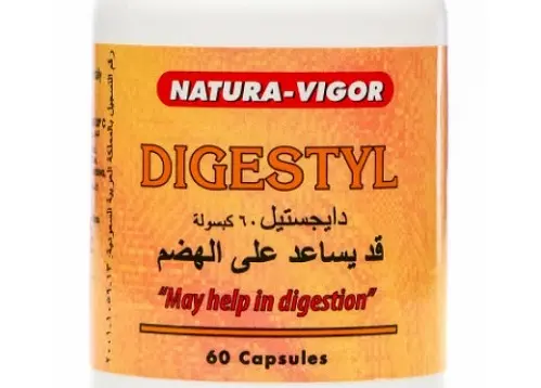 Digestyl Capsules jpg