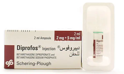 Diprofos Injection jpg