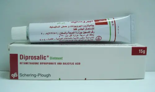 Diprosalic Ointment jpg