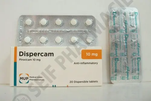 Dispercam Tablets jpg