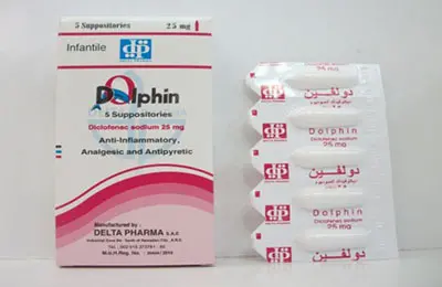 Dolphin Suppositories jpg