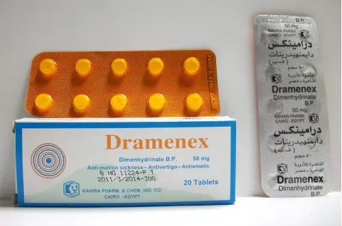 Dramenex Tablets jpg