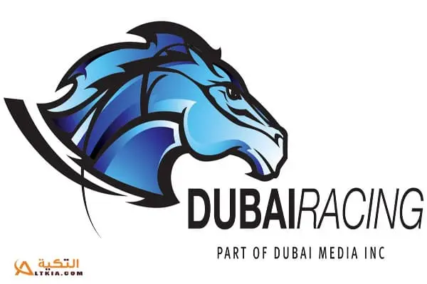 Dubai Racing 1 jpg