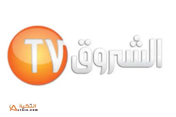 Echourouk TV jpg