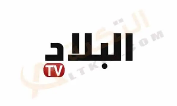 El Bilad TV jpg