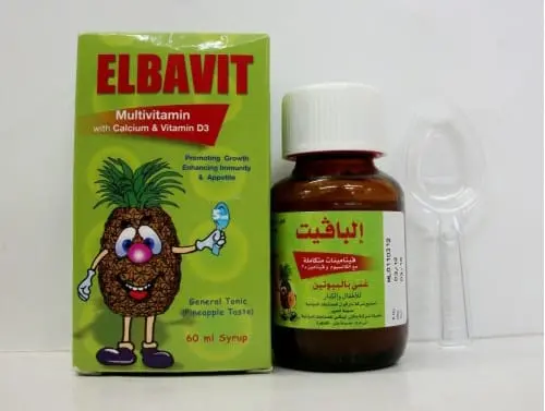 Elbavit Syrup jpg