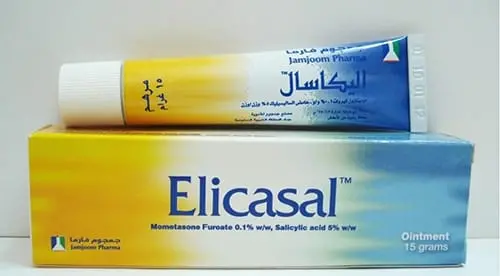 Elicasal Ointment jpg