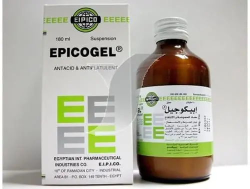 Epicogel Syrup jpg