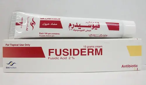 FUSIDERM 2 CREAM 15 GM jpg