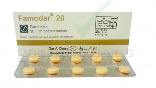 Famodar Tablets jpg