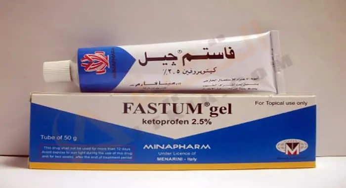 Fastum Gel jpg