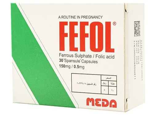 Fefol Capsule jpg