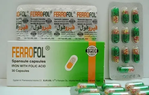 Ferrofol Capsules jpg