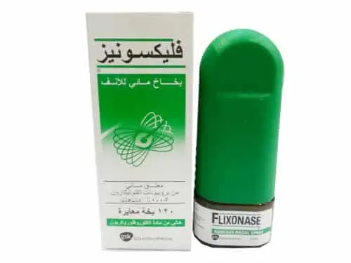 Flixonase Nasal spray jpg