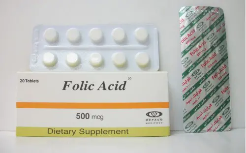 Folic Acid Tablets jpg