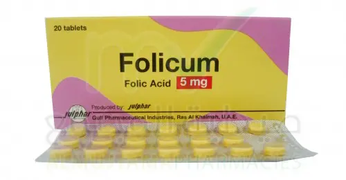 Folicum Tablets jpg