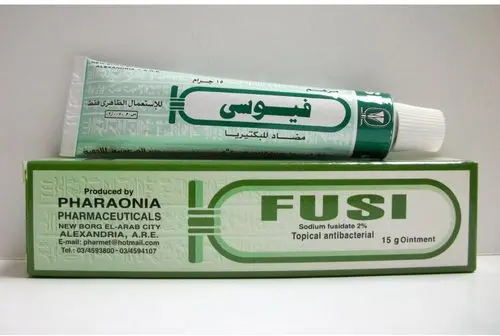 Fusi Cream jpg