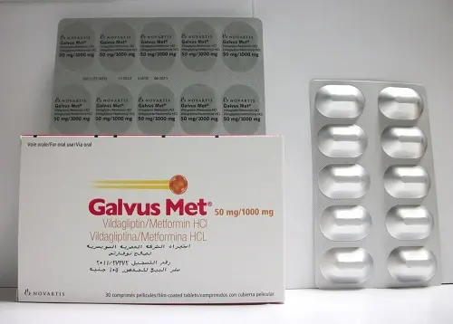 GALVUS MET 50 1000MG 30TABS jpg