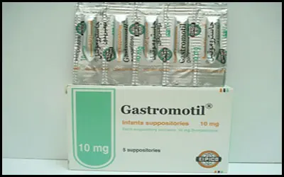 Gastromotil Suppositories jpg