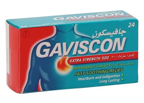 Gaviscon Tablets jpg