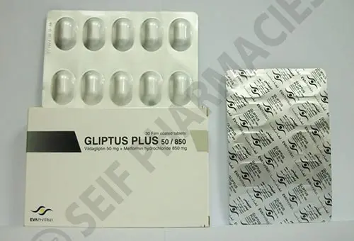 Gliptus Plus Capsules jpg