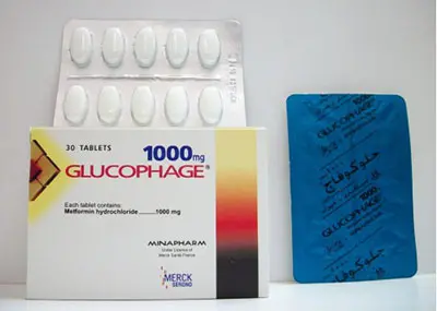 Glucophage Tablets jpg